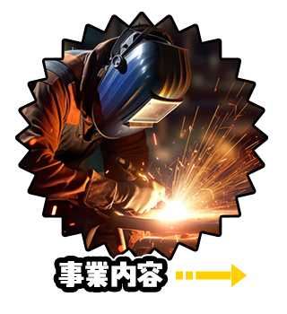 bnrmany_business_btn